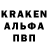 Метамфетамин витя BIS QK
