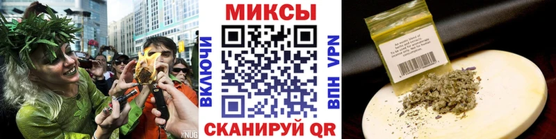 БУТИРАТ буратино  Щёлкино 