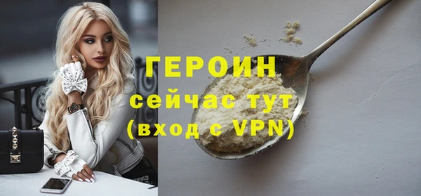 дживик Ростов