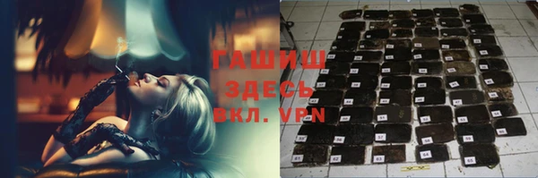 mdpv Рославль
