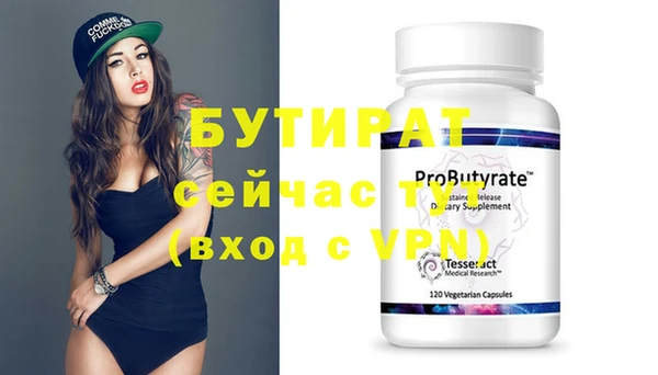 дживик Ростов