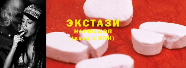 меф Россошь