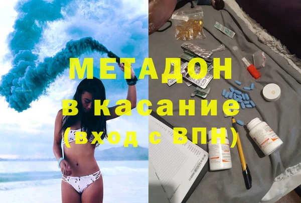 твердый Абаза