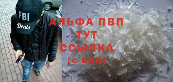 дживик Ростов