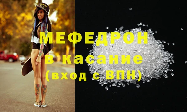 дживик Ростов