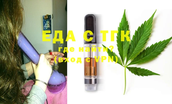 дживик Ростов