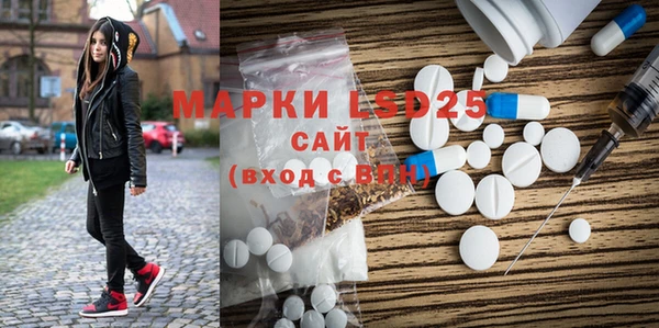 mdpv Рославль