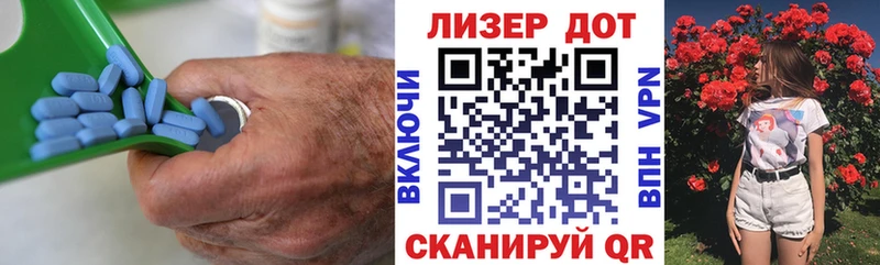 Лсд 25 экстази ecstasy  МЕГА вход  Щёлкино  купить  сайты 